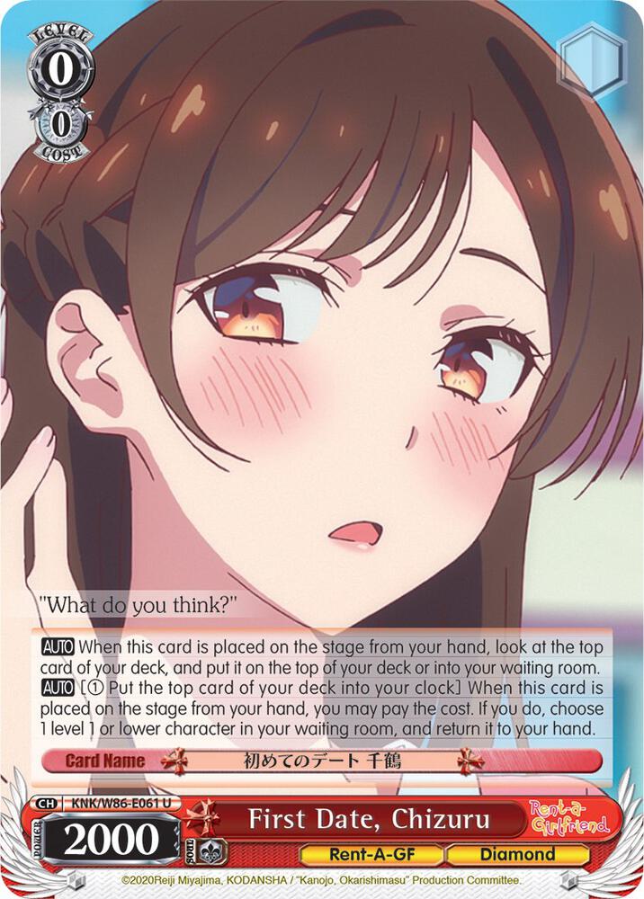 First Date, Chizuru / Rent-A-Girlfriend / Weiss Schwarz