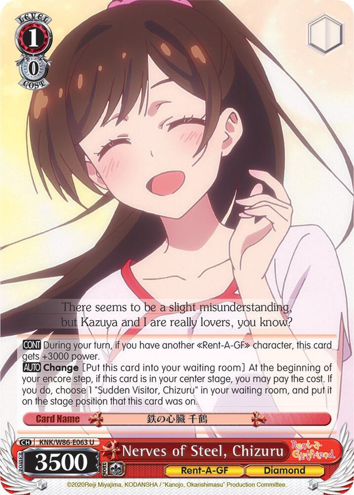 Nerves of Steel, Chizuru / Rent-A-Girlfriend / Weiss Schwarz