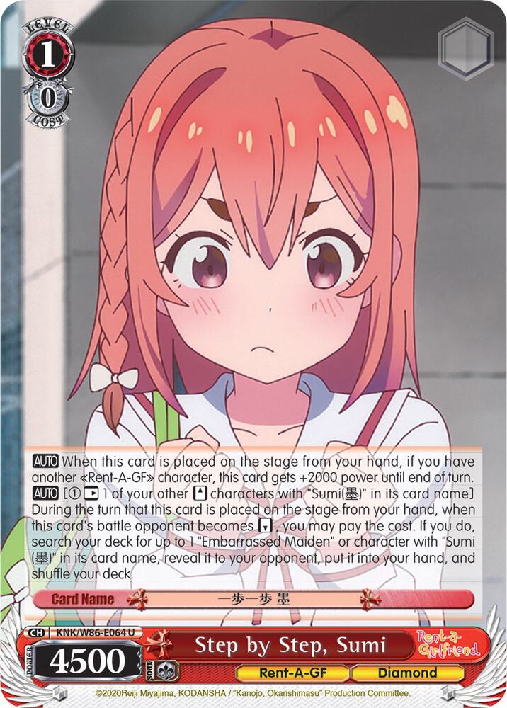 Step by Step, Sumi / Rent-A-Girlfriend / Weiss Schwarz