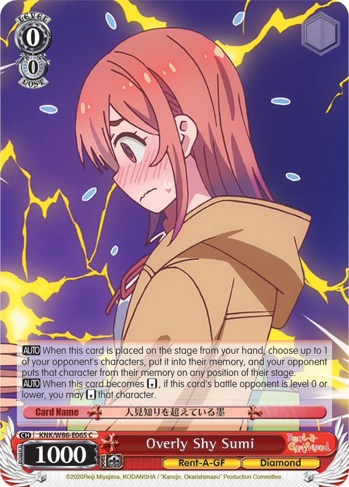 Overly Shy Sumi / Rent-A-Girlfriend / Weiss Schwarz