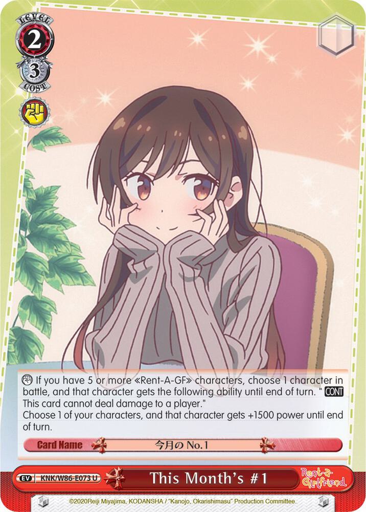 This Month's #1 / Rent-A-Girlfriend / Weiss Schwarz
