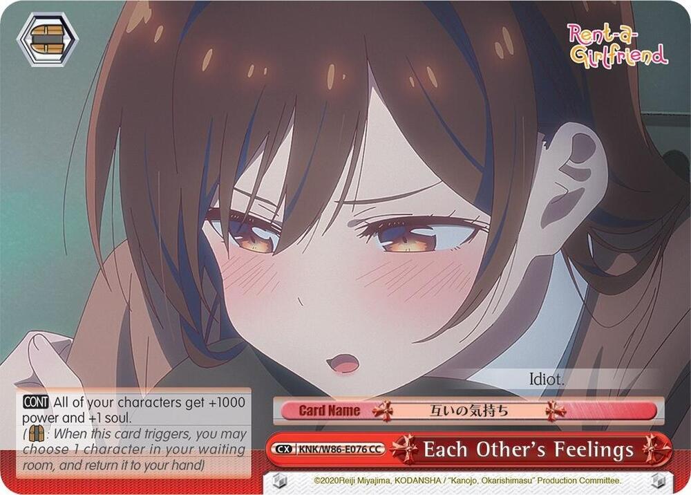 Each Other's Feelings / Rent-A-Girlfriend / Weiss Schwarz
