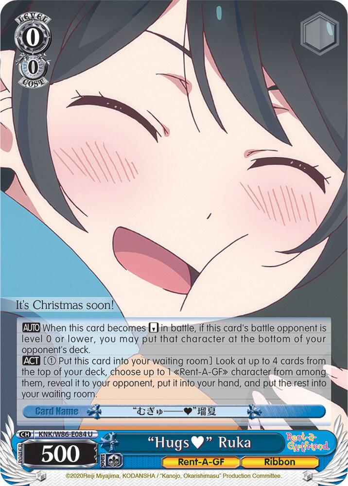 "Hugs" Ruka / Rent-A-Girlfriend / Weiss Schwarz