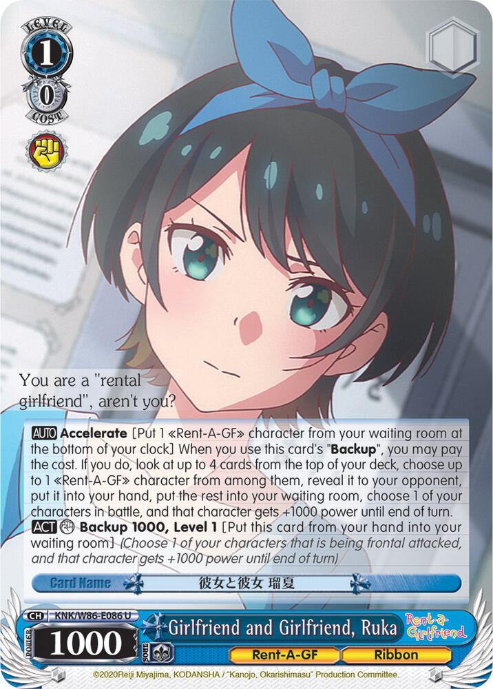Girlfriend and Girlfriend, Ruka / Rent-A-Girlfriend / Weiss Schwarz