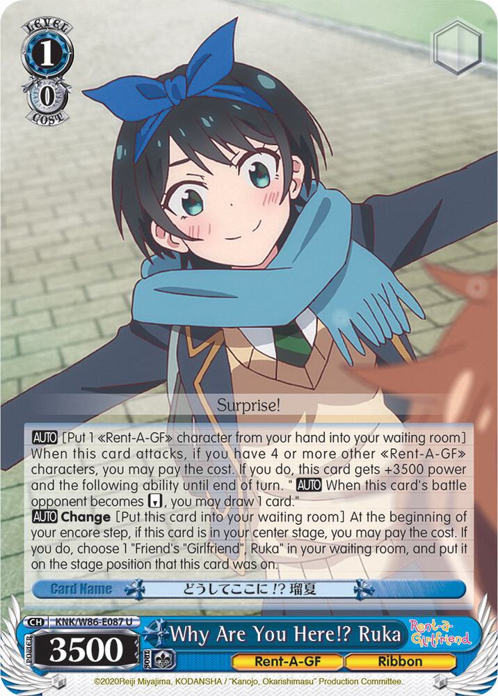 Why Are You Here!? Ruka / Rent-A-Girlfriend / Weiss Schwarz