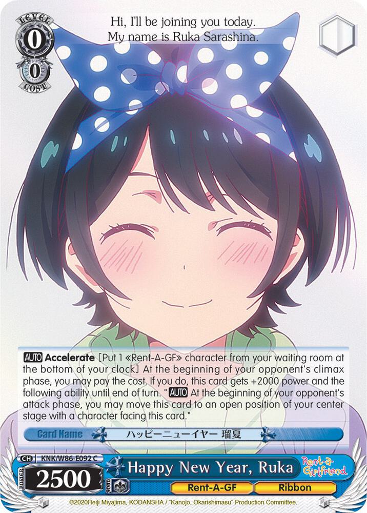 Happy New Year, Ruka / Rent-A-Girlfriend / Weiss Schwarz