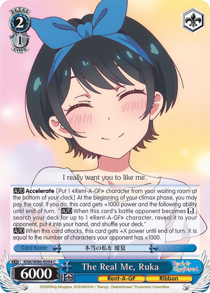 The Real Me, Ruka / Rent-A-Girlfriend / Weiss Schwarz