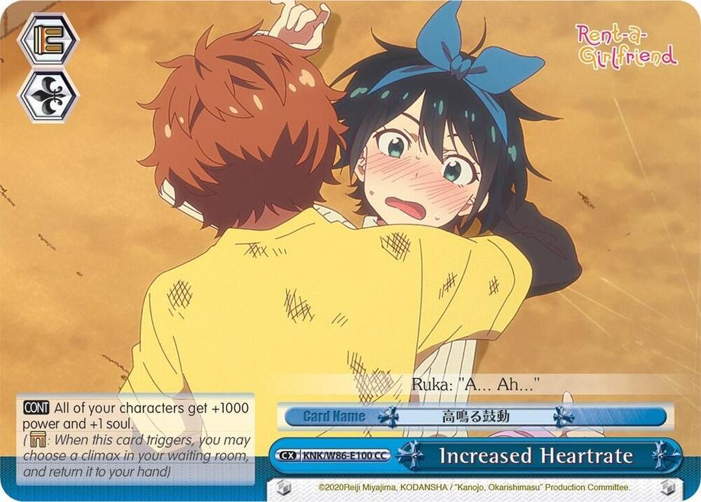 Increased Heartrate / Rent-A-Girlfriend / Weiss Schwarz