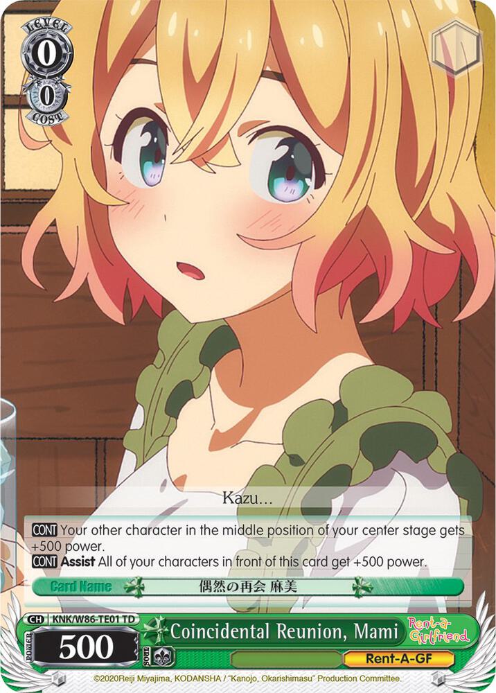 Coincidental Reunion, Mami / Rent-A-Girlfriend / Weiss Schwarz