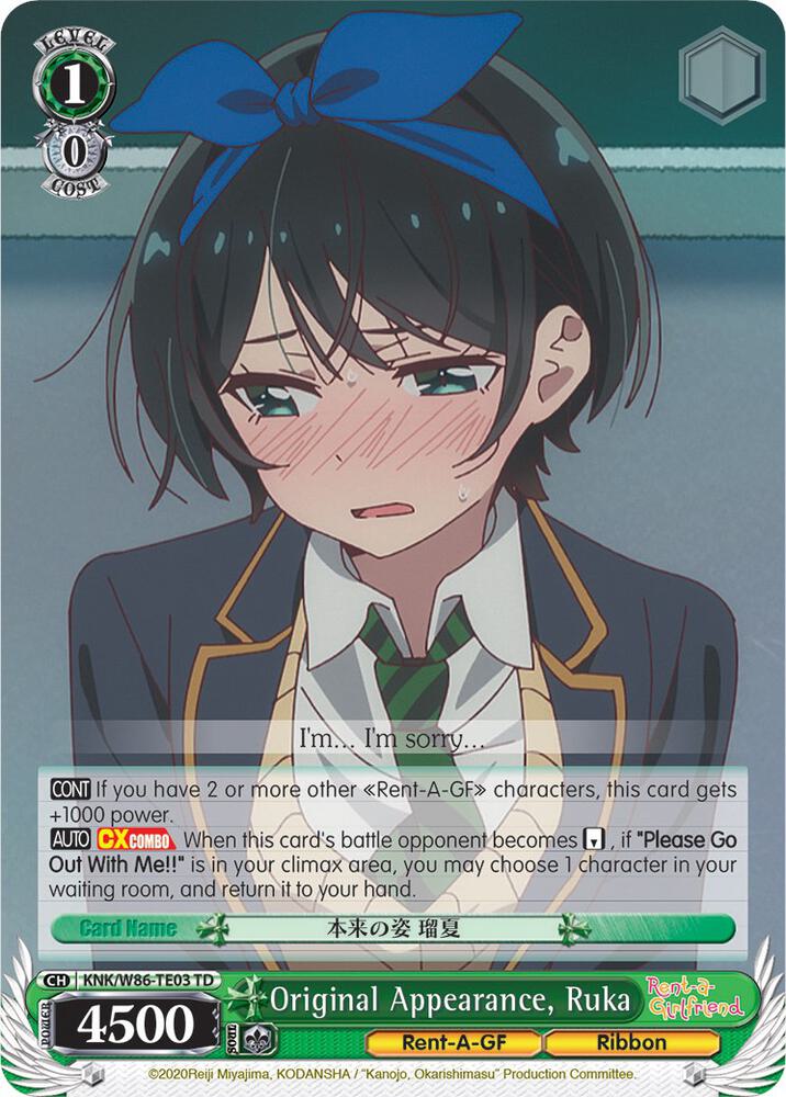 Original Appearance, Ruka / Rent-A-Girlfriend / Weiss Schwarz