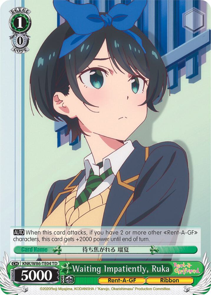 Waiting Impatiently, Ruka / Rent-A-Girlfriend / Weiss Schwarz