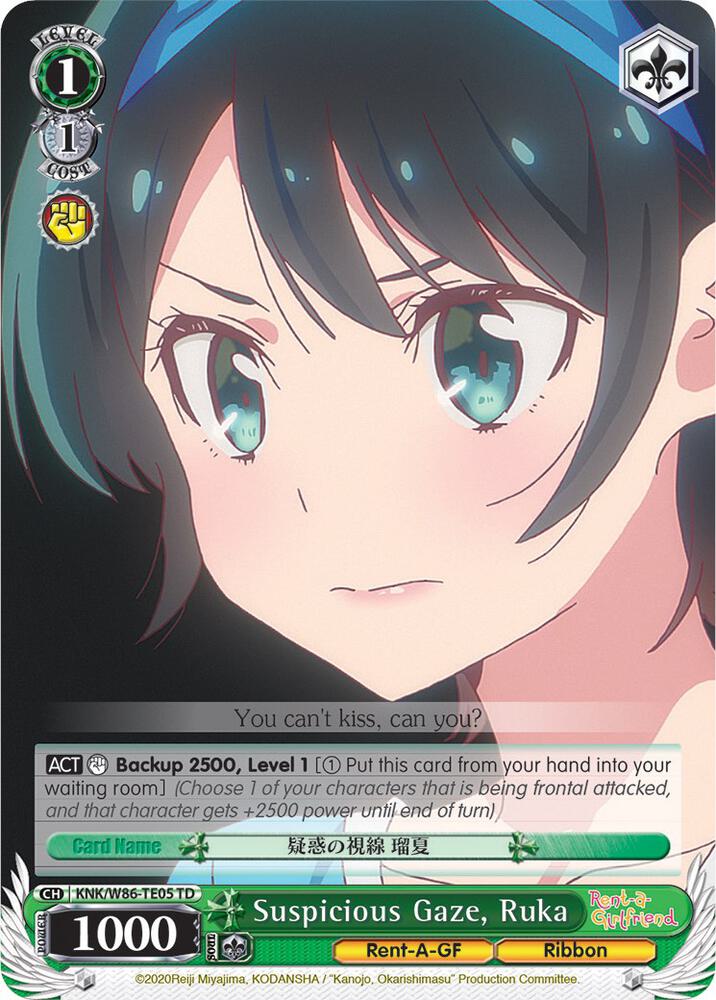 Suspicious Gaze, Ruka / Rent-A-Girlfriend / Weiss Schwarz
