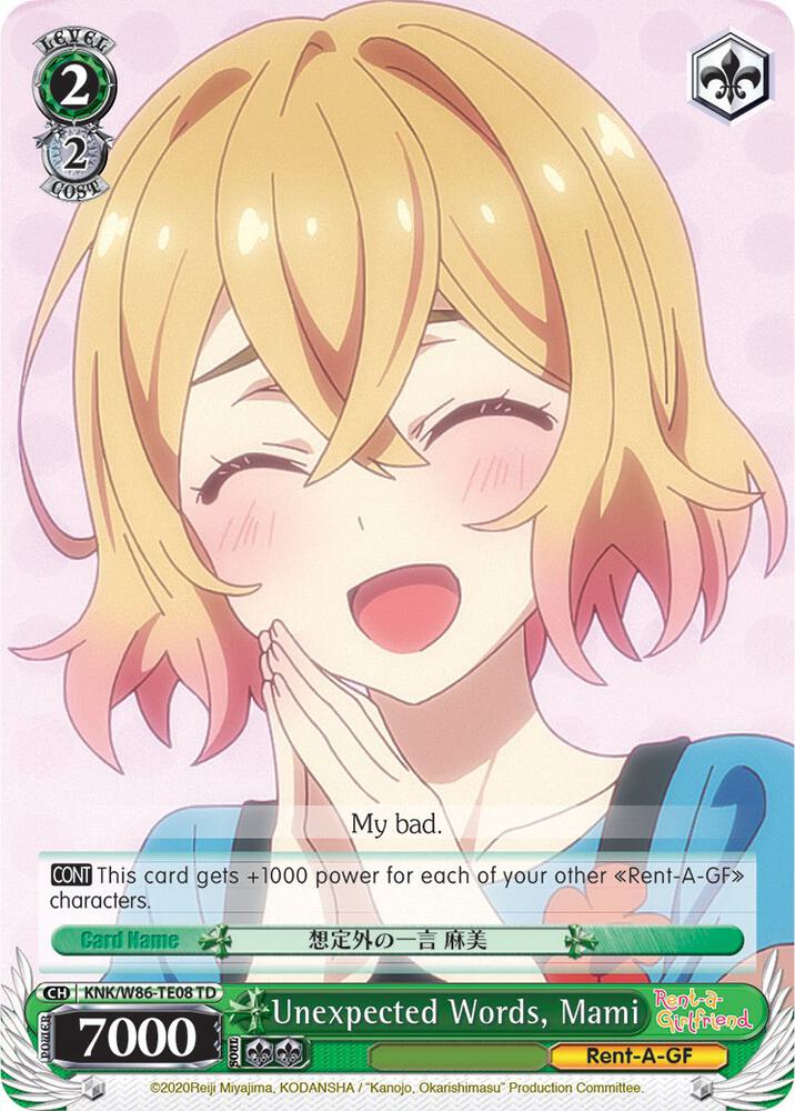 Unexpected Words, Mami / Rent-A-Girlfriend / Weiss Schwarz