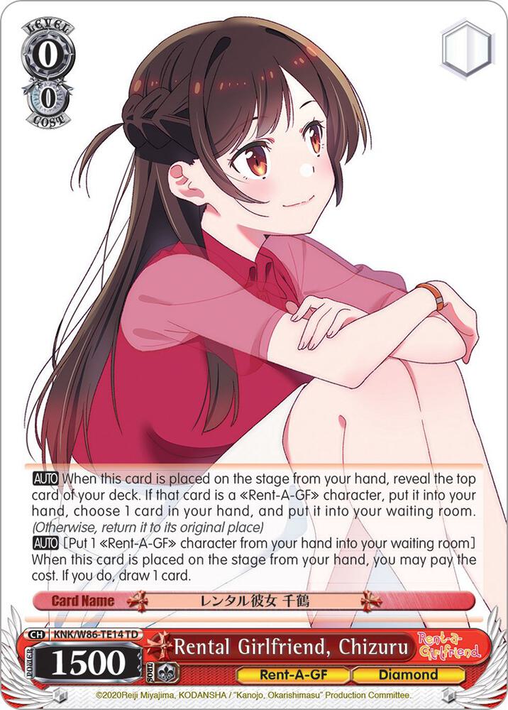Rental Girlfriend, Chizuru / Rent-A-Girlfriend / Weiss Schwarz