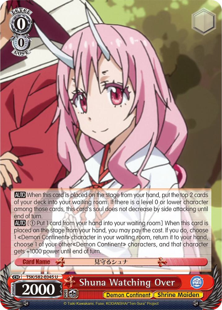 Shuna Watching Over / That Time I Got Reincarnated as a Slime Vol.2 / Weiss Schwarz