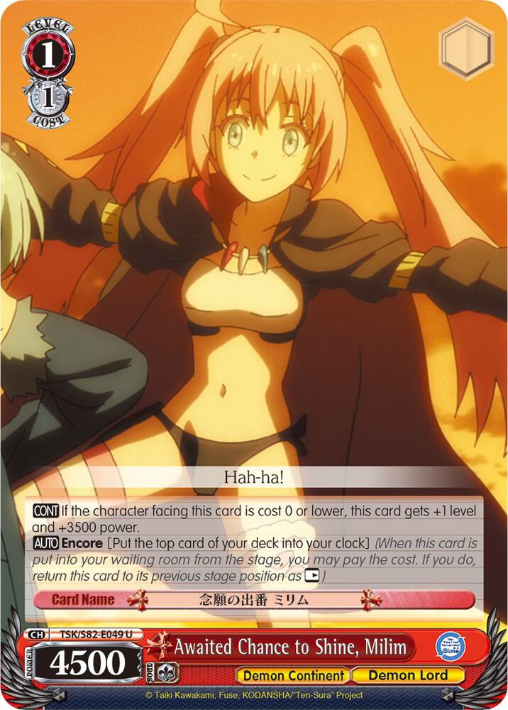 Awaited Chance to Shine, Milim / That Time I Got Reincarnated as a Slime Vol.2 / Weiss Schwarz