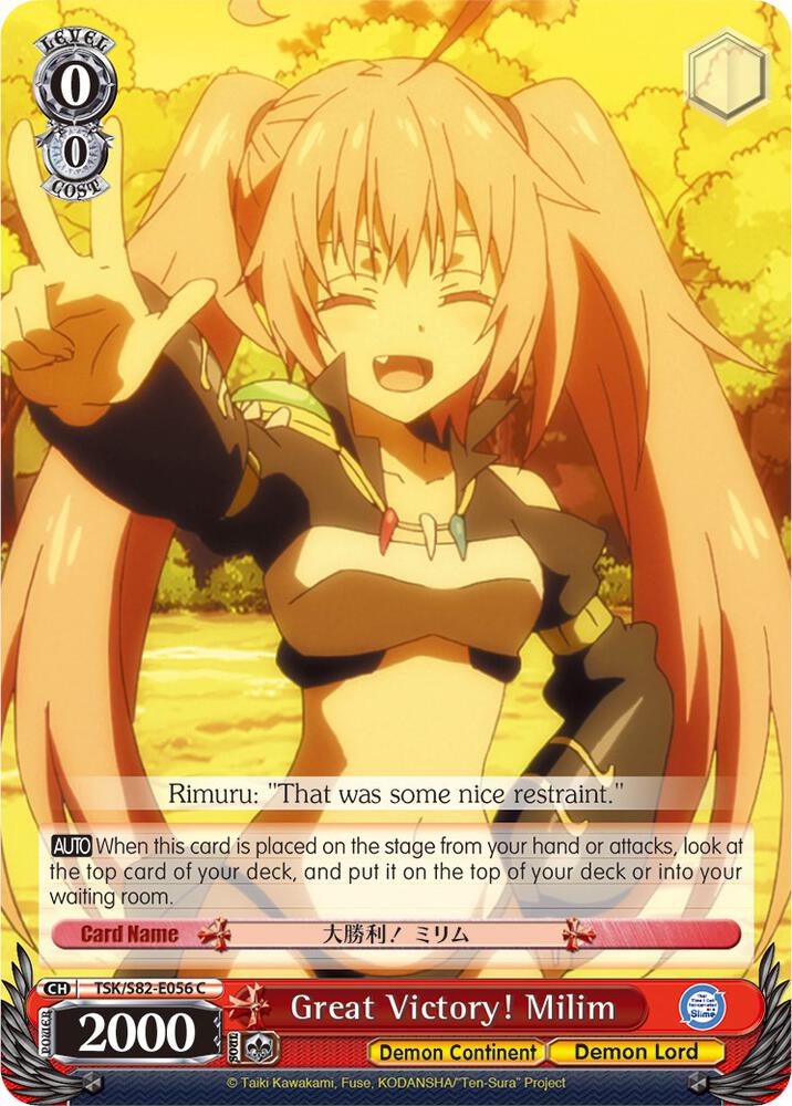 Great Victory! Milim / That Time I Got Reincarnated as a Slime Vol.2 / Weiss Schwarz