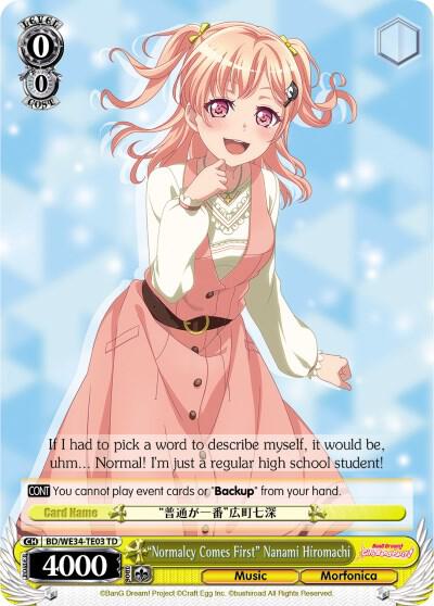"Normalcy Comes First" Nanami Hiromachi / Morfonica x RAISE A SUILEN / Weiss Schwarz