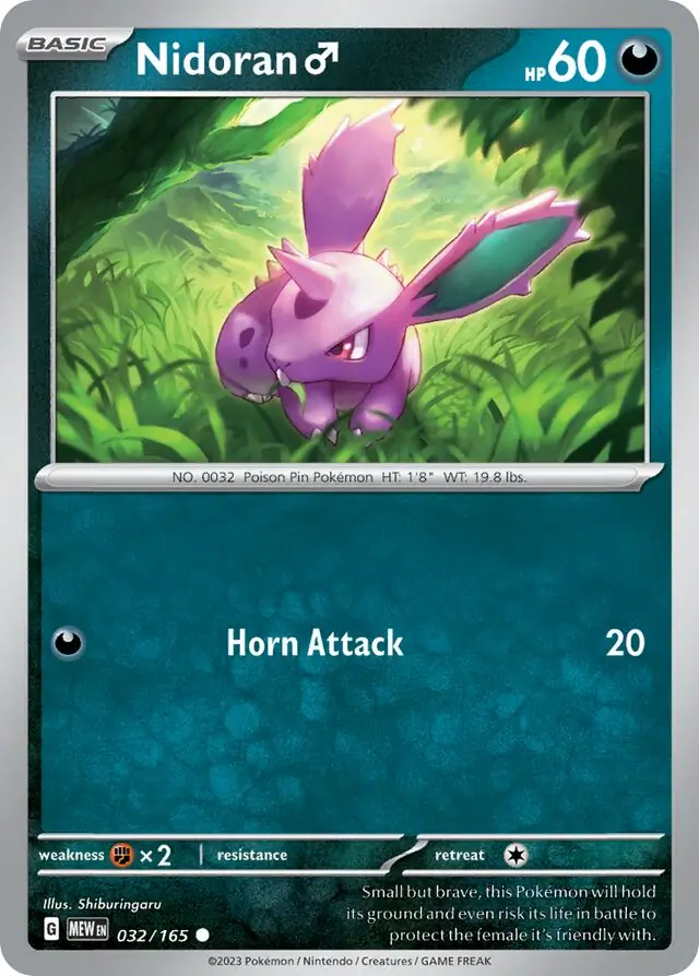 Nidoran M / Pokemon Card 151 / Scarlet & Violet / Pokemon