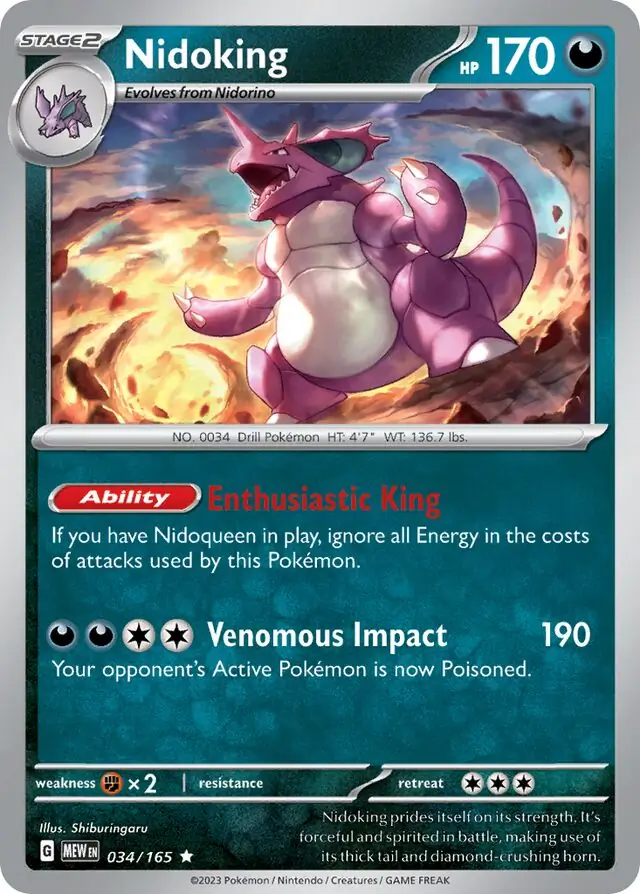 Nidoking / Pokemon Card 151 / Scarlet & Violet / Pokemon