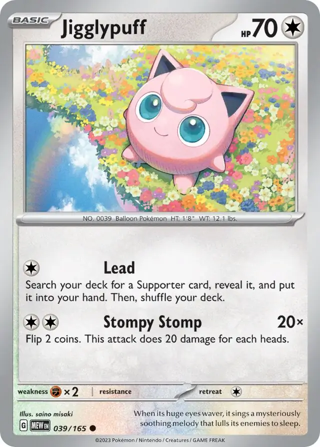 Jigglypuff / Pokemon Card 151 / Scarlet & Violet / Pokemon