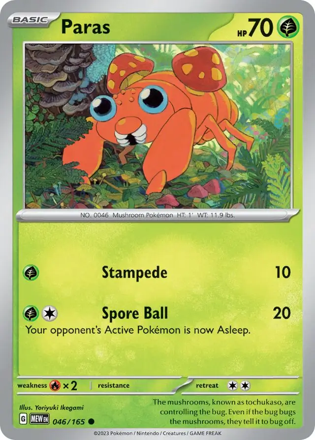 Paras / Pokemon Card 151 / Scarlet & Violet / Pokemon