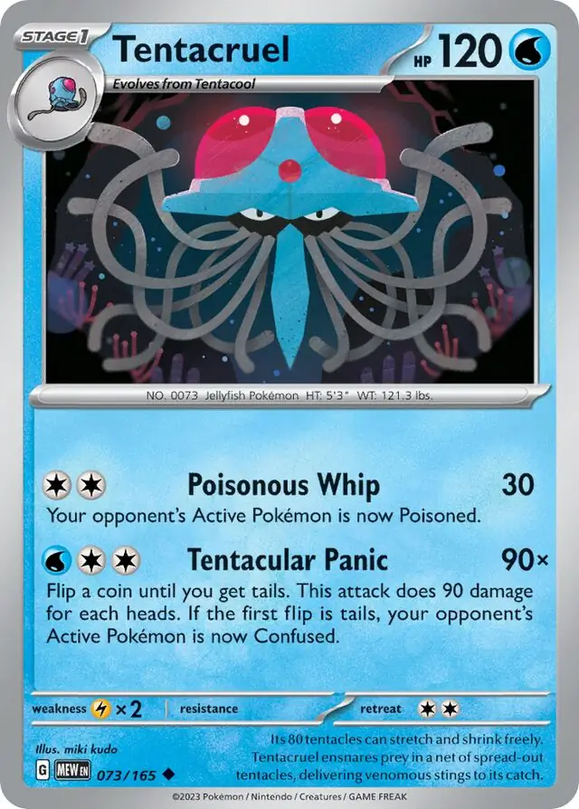 Tentacruel / Pokemon Card 151 / Scarlet & Violet / Pokemon