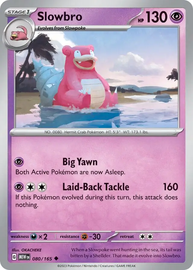 Slowbro / Pokemon Card 151 / Scarlet & Violet / Pokemon