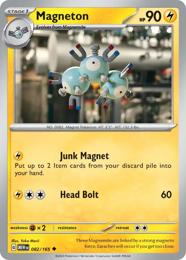 Magneton / Pokemon Card 151 / Scarlet & Violet / Pokemon