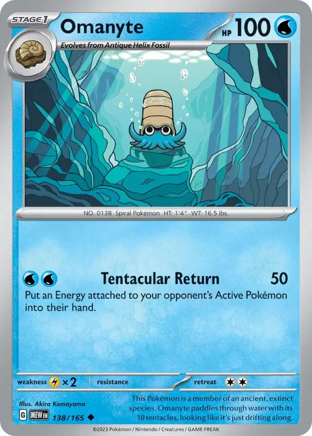 Omanyte / Pokemon Card 151 / Scarlet & Violet / Pokemon