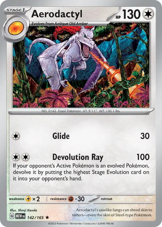Aerodactyl / Pokemon Card 151 / Scarlet & Violet / Pokemon