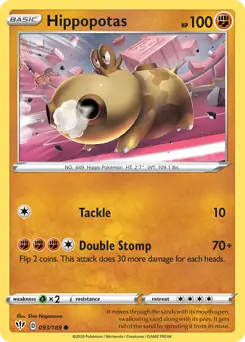 Hippopotas / Darkness Ablaze / Sword & Shield / Pokemon