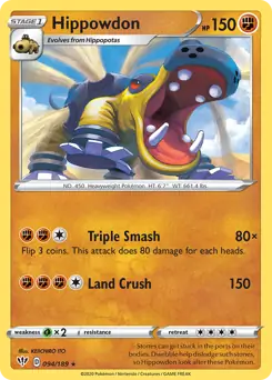 Hippowdon / Darkness Ablaze / Sword & Shield / Pokemon
