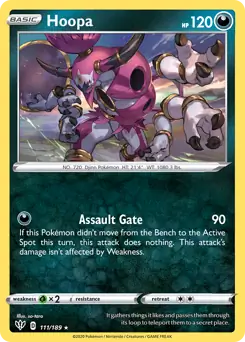 Hoopa / Darkness Ablaze / Sword & Shield / Pokemon