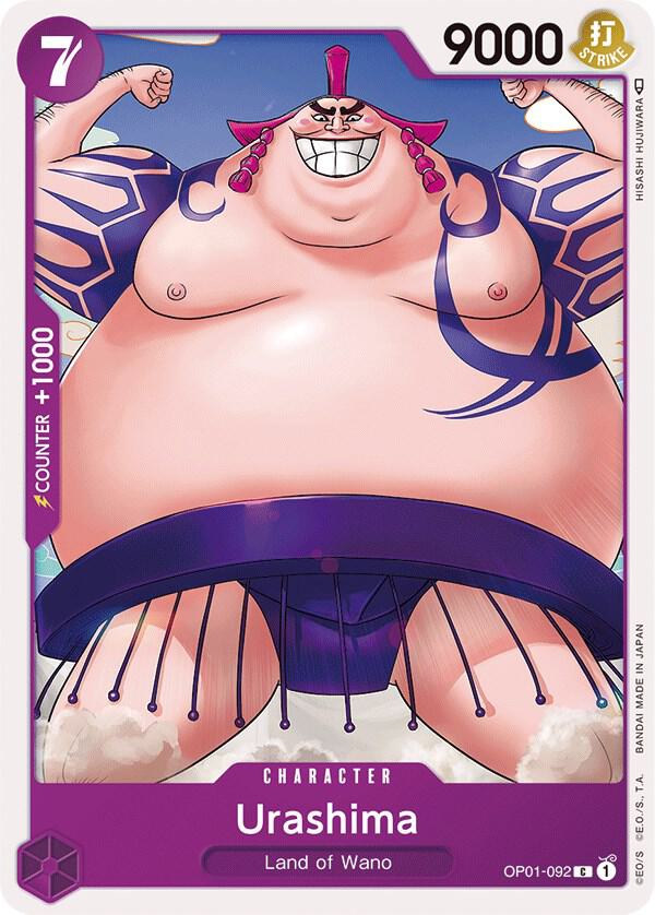 Urashima / Romance Dawn / ONE PIECE