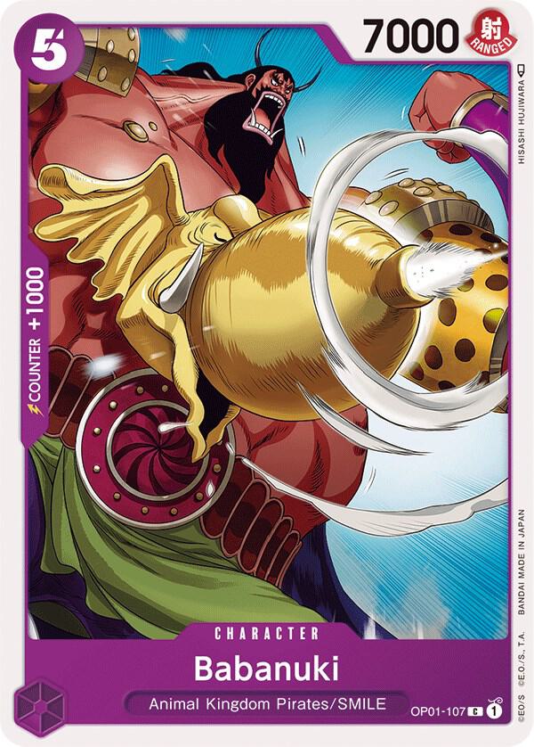 Babanuki / Romance Dawn / ONE PIECE