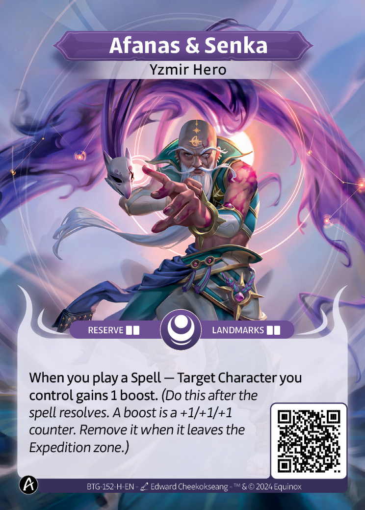 Afanas & Senka / Beyond The Gates - KS edition / Altered