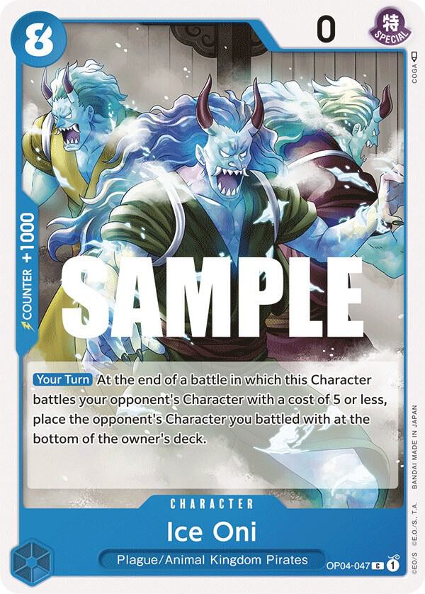 Ice Oni / Kingdoms of Intrigue / ONE PIECE