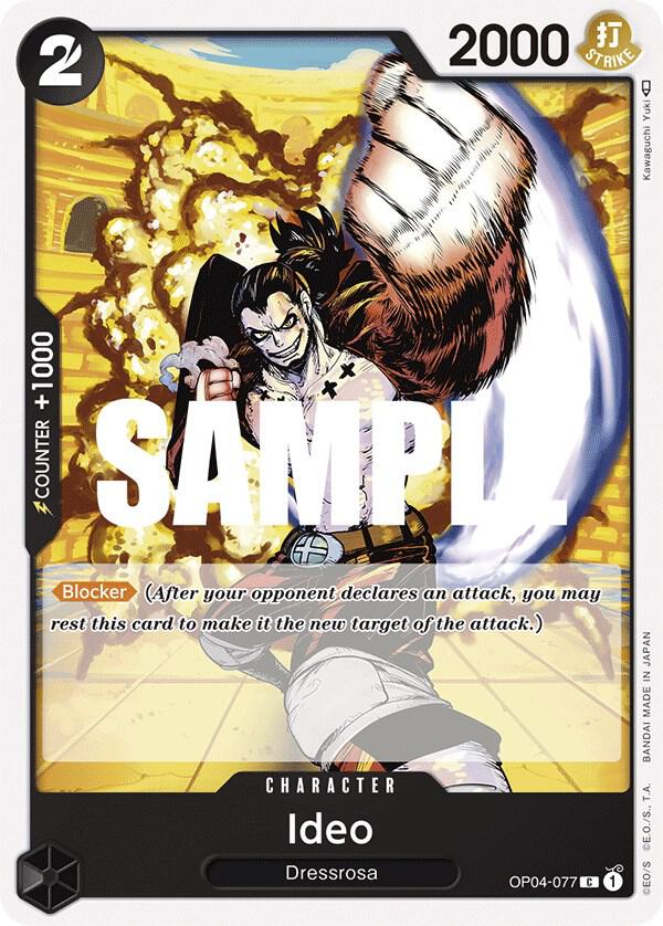 Ideo / Kingdoms of Intrigue / ONE PIECE