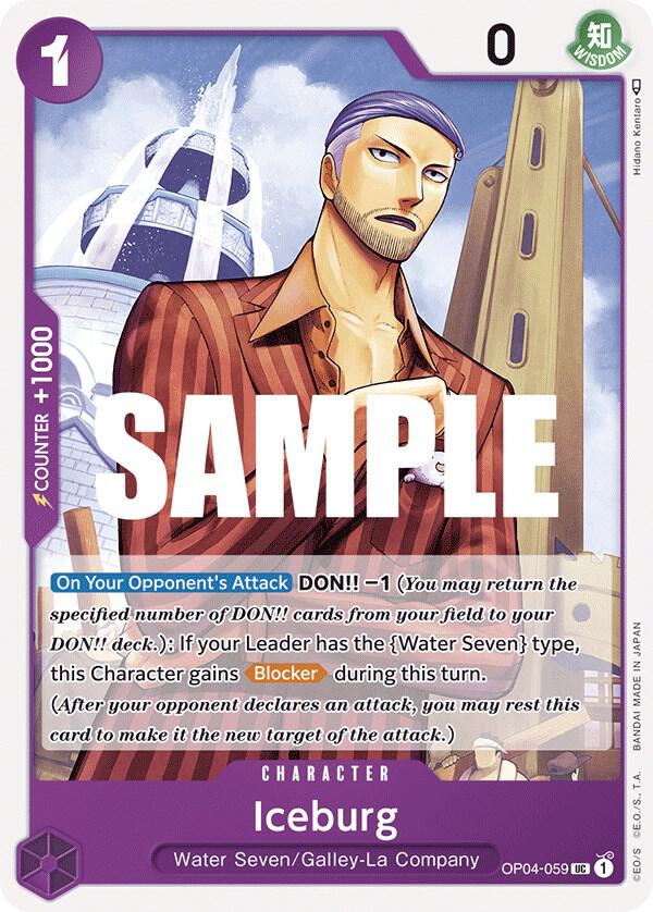 Iceburg / Kingdoms of Intrigue / ONE PIECE
