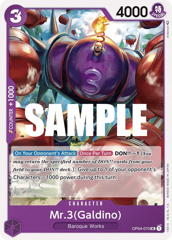 Mr.3(Galdino) / Kingdoms of Intrigue / ONE PIECE