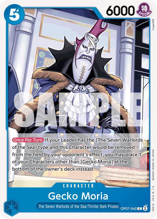 Gecko Moria / 500 Years In The Future / ONE PIECE