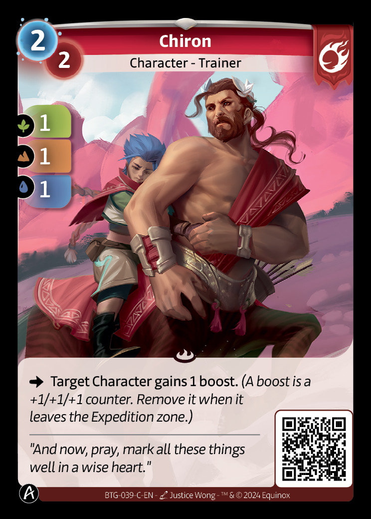 Chiron / Beyond The Gates - KS edition / Altered