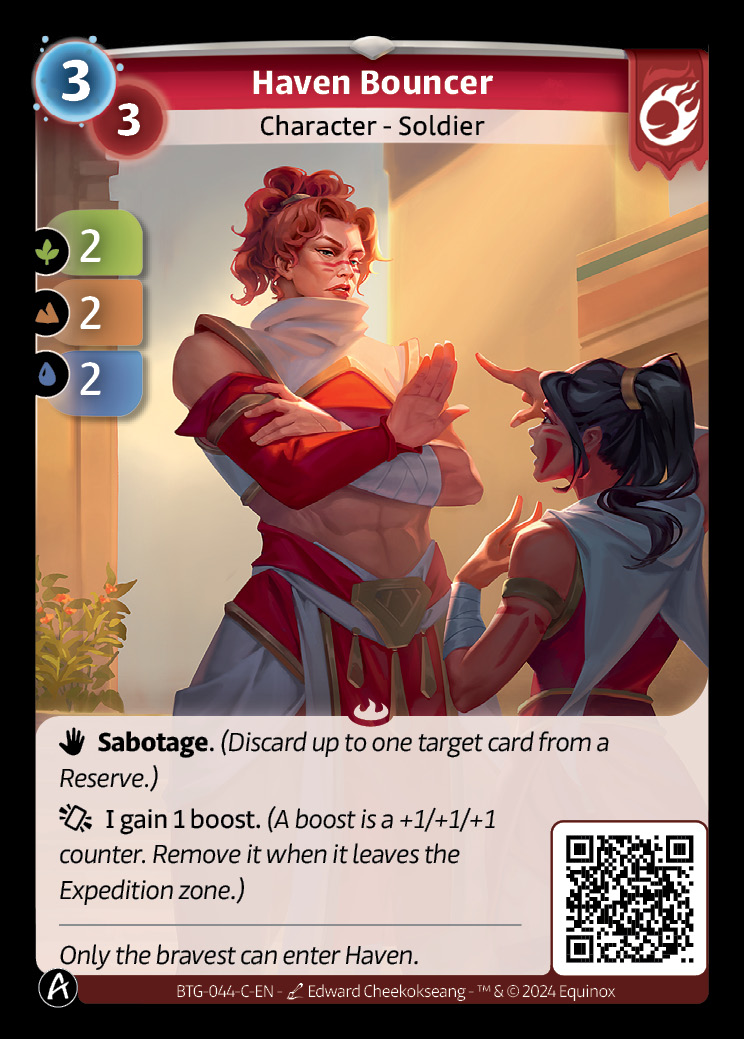 Haven Bouncer / Beyond The Gates - KS edition / Altered