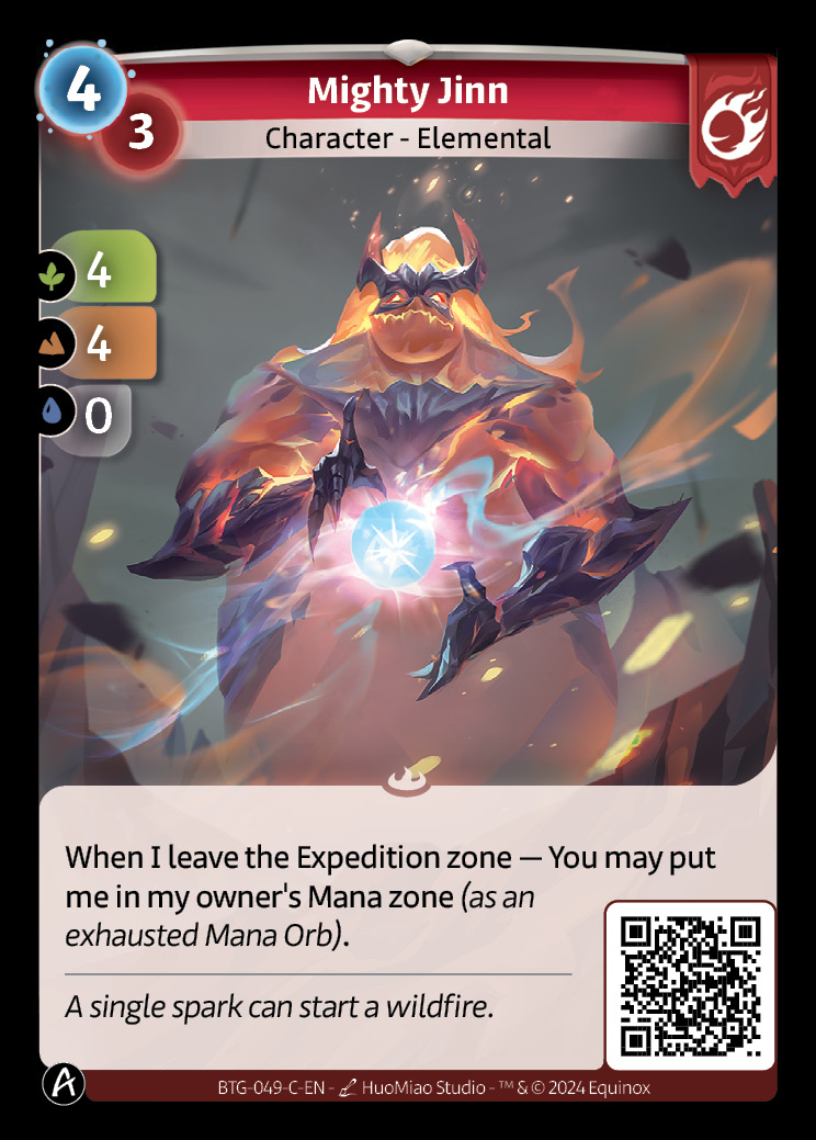 Mighty Jinn / Beyond The Gates - KS edition / Altered