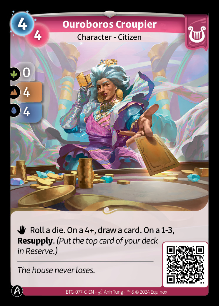 Ouroboros Croupier / Beyond The Gates - KS edition / Altered