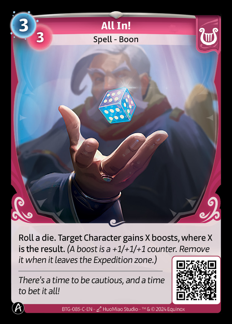 All In! / Beyond The Gates - KS edition / Altered
