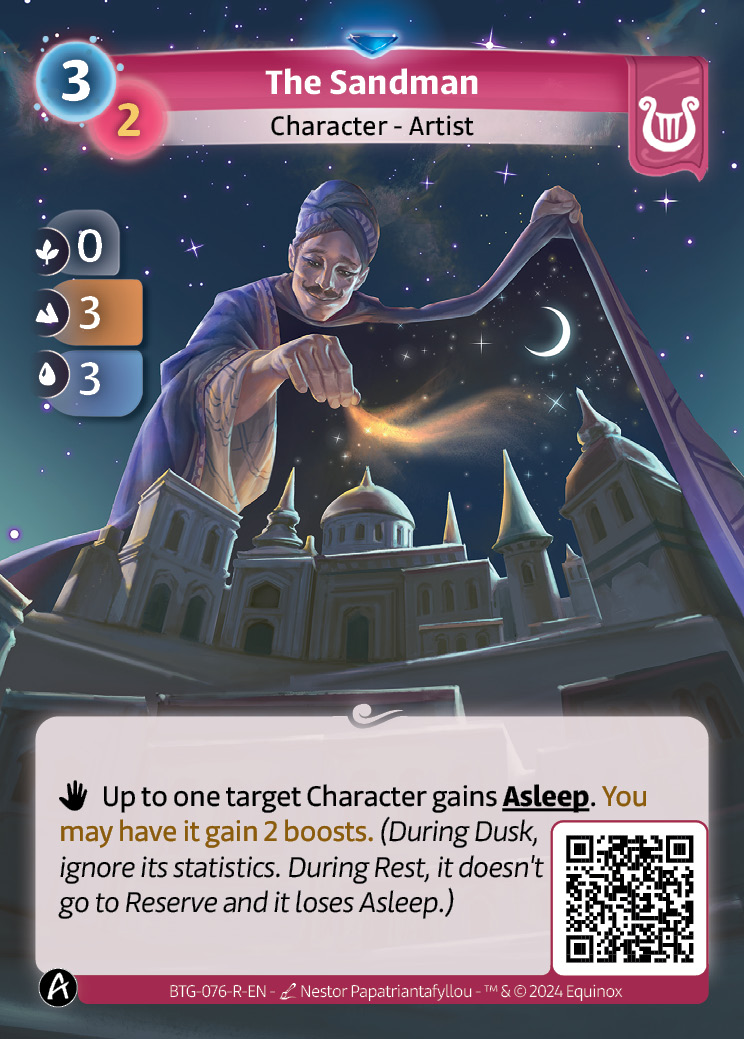 The Sandman / Beyond The Gates - KS edition / Altered