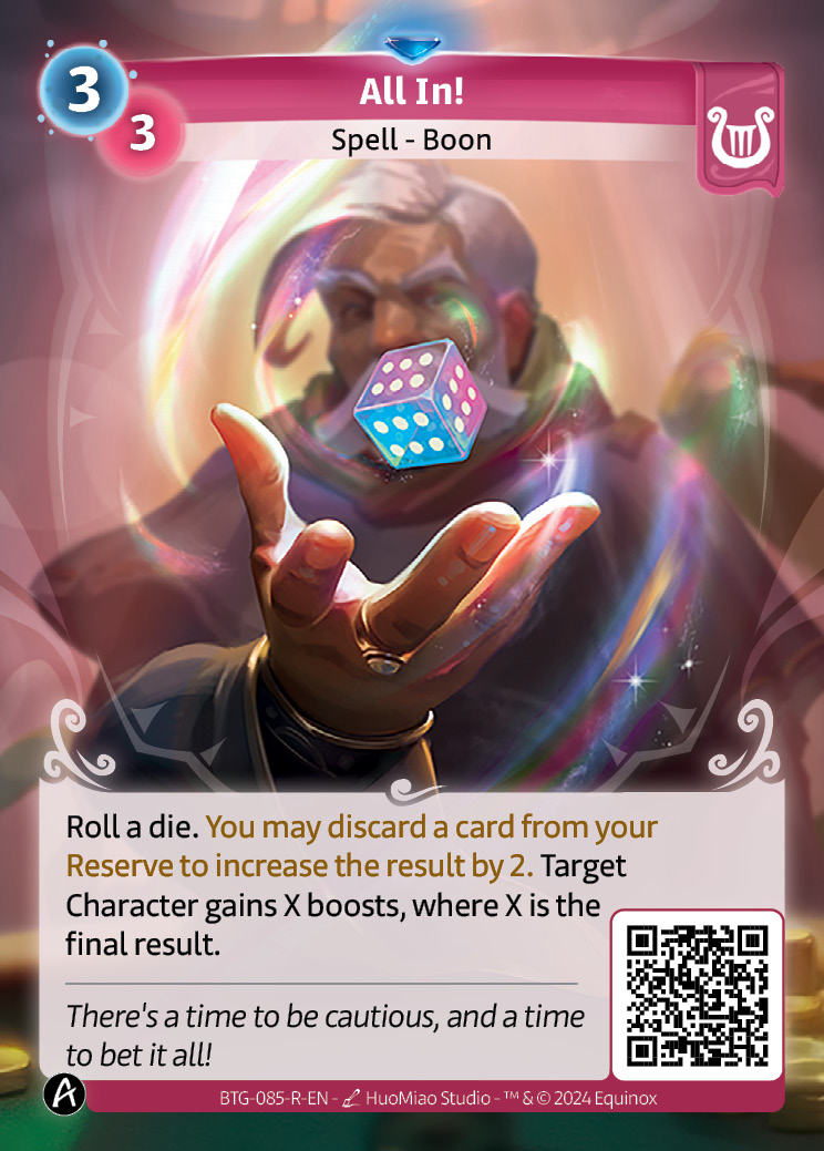 All In! / Beyond The Gates - KS edition / Altered