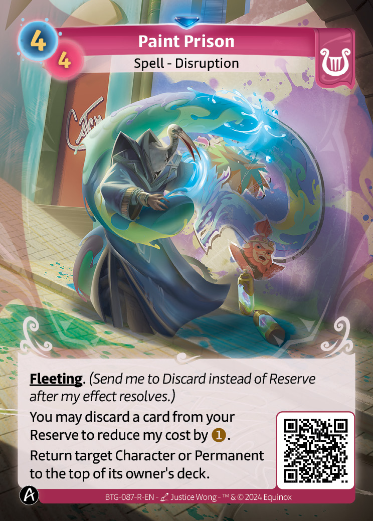 Paint Prison / Beyond The Gates - KS edition / Altered